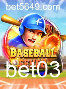 Explorando BaseballFever: Um Novo Horizonte no Mundo dos Jogos
