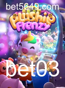 Descubra o Fascinante Mundo de PlushieFrenzy